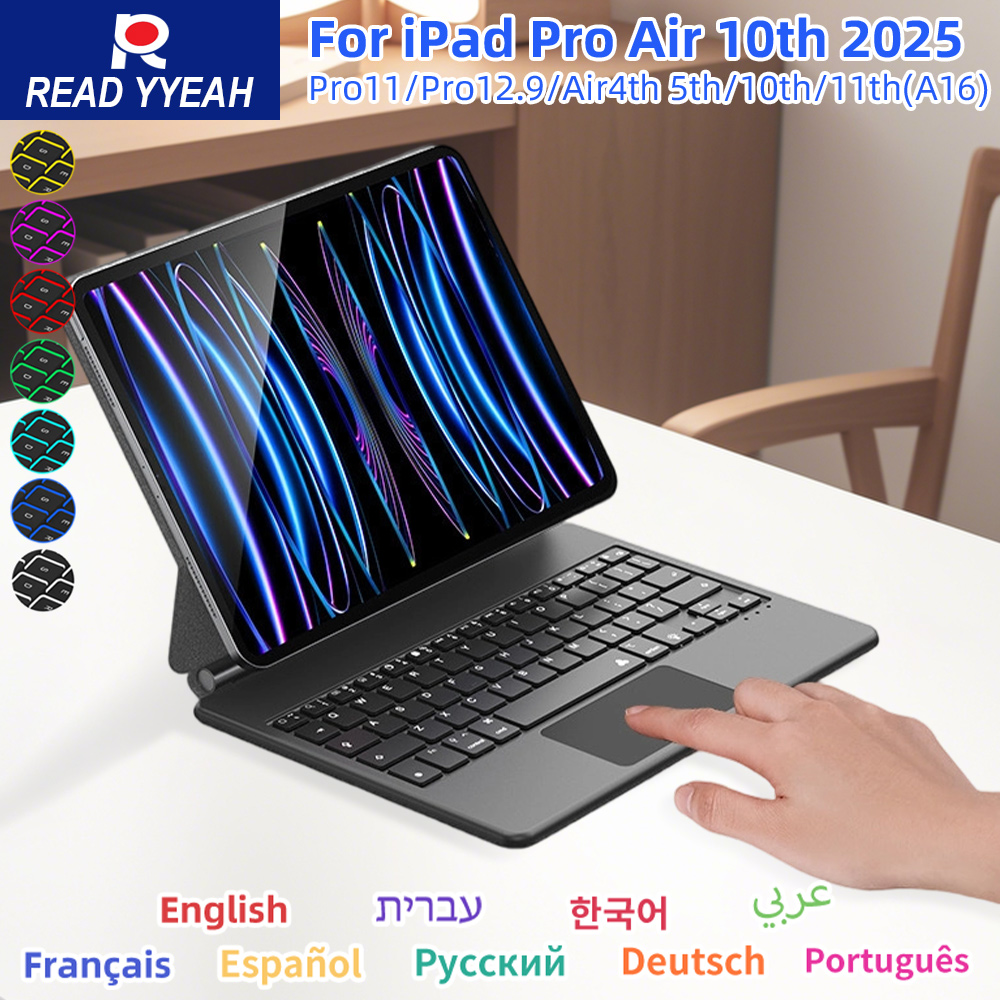 Tablet Keyboard Case - เคสพร้อมคีย์บอร์ด Magic Keyboard รุ่นใหม่ พร้อมทัชแพด สำหรับ