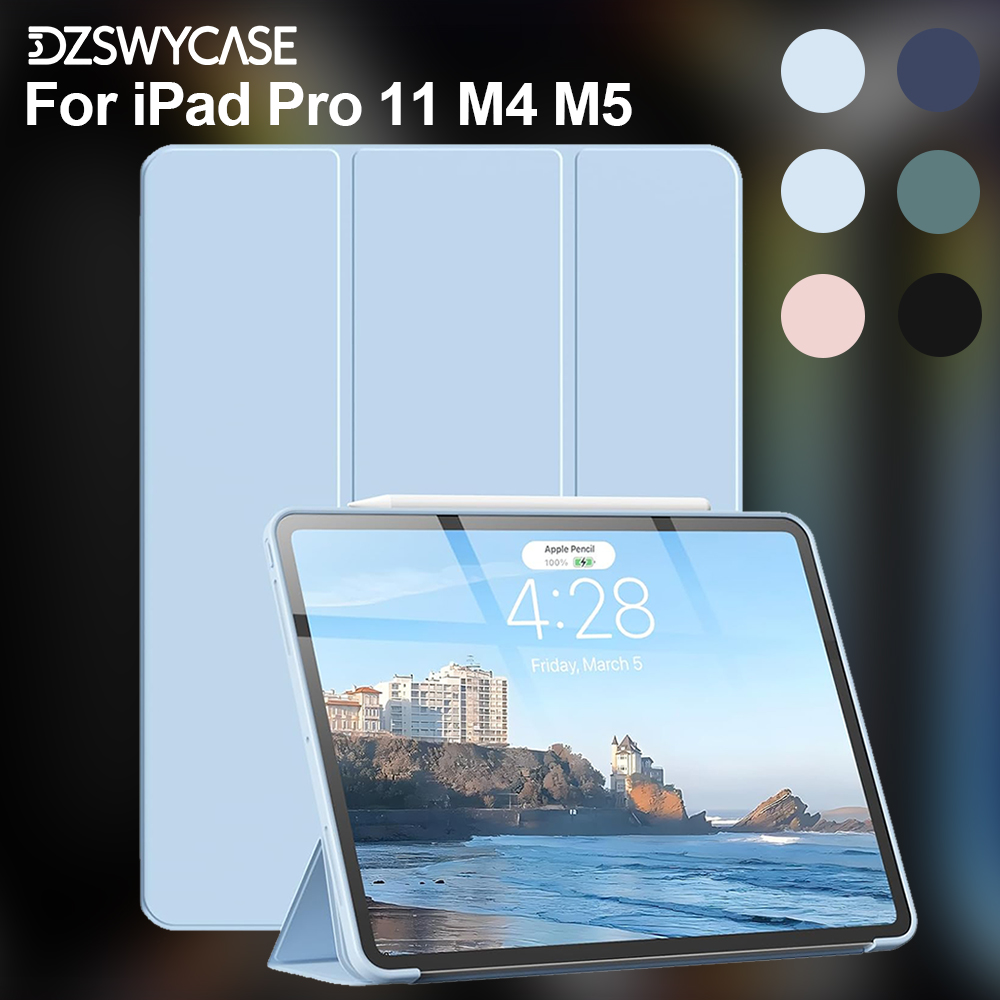 Ipad Cover Folio - เคสสำหรับ iPad Pro M4 M5 11