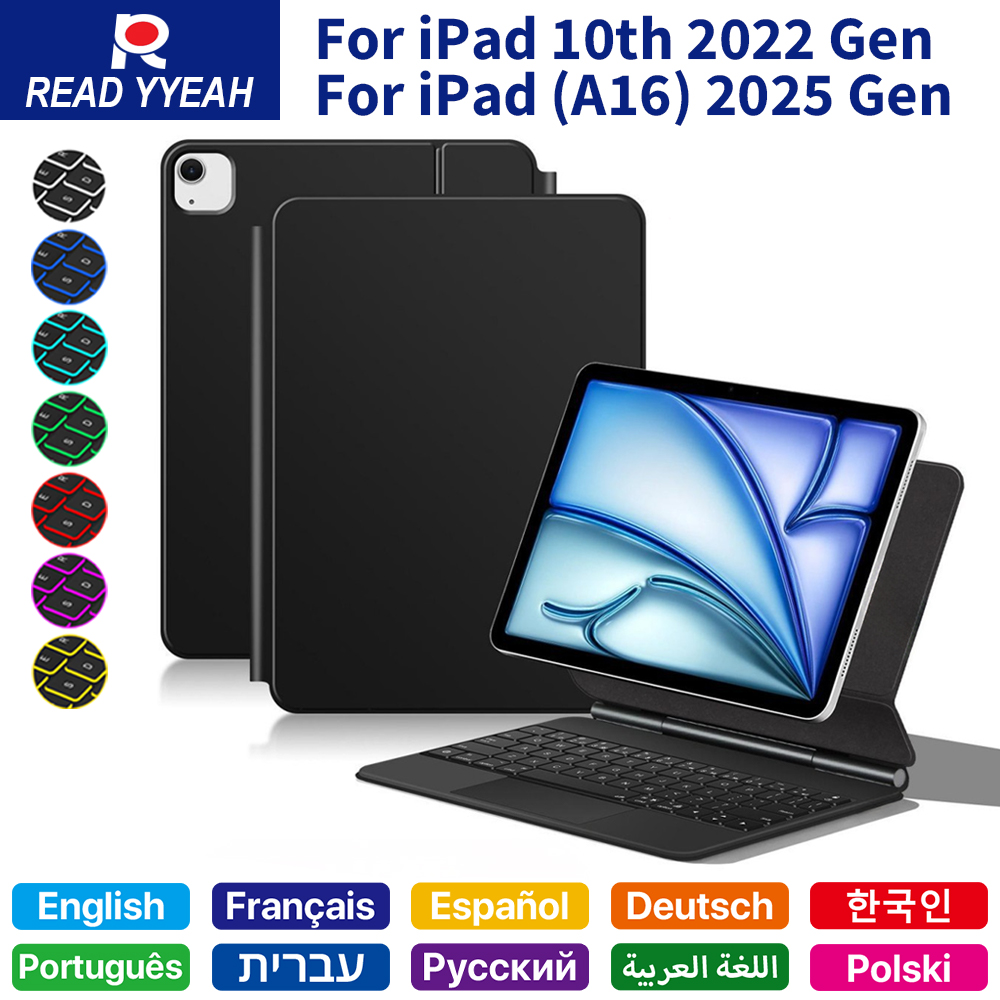 2026 เมจิกคีย์บอร์ดพร้อมบลูทูธ - Magnetic Case Smart บทวิจารณ์และราคา