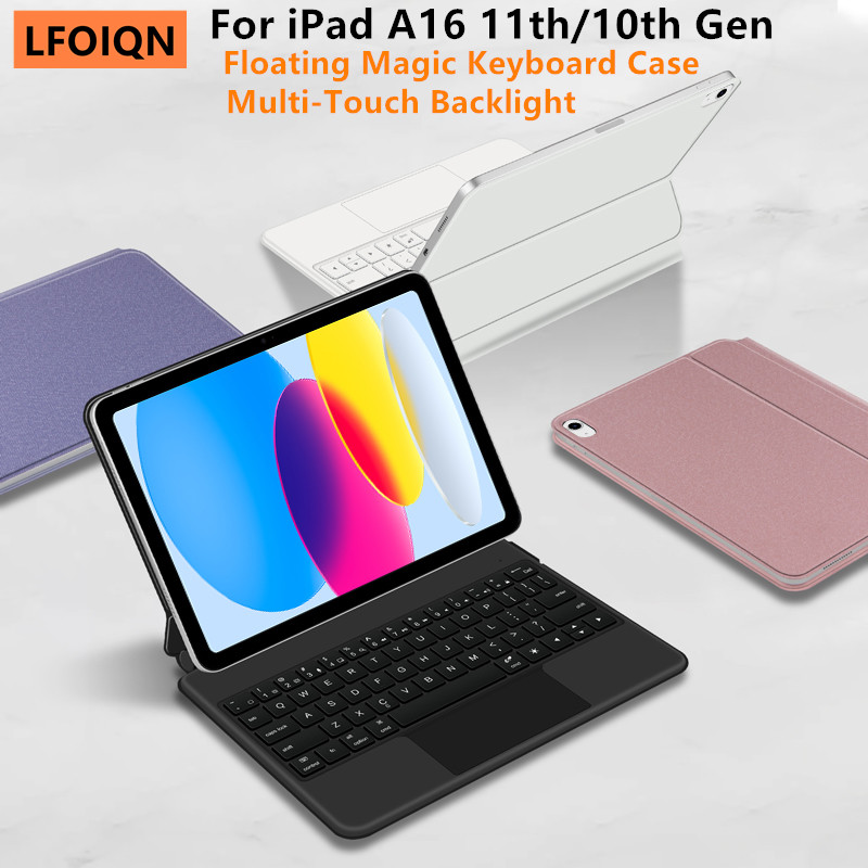 คีย์บอร์ด LFOIQN Magic Keyboar - Ipad Cover Folio บทวิจารณ์และราคา