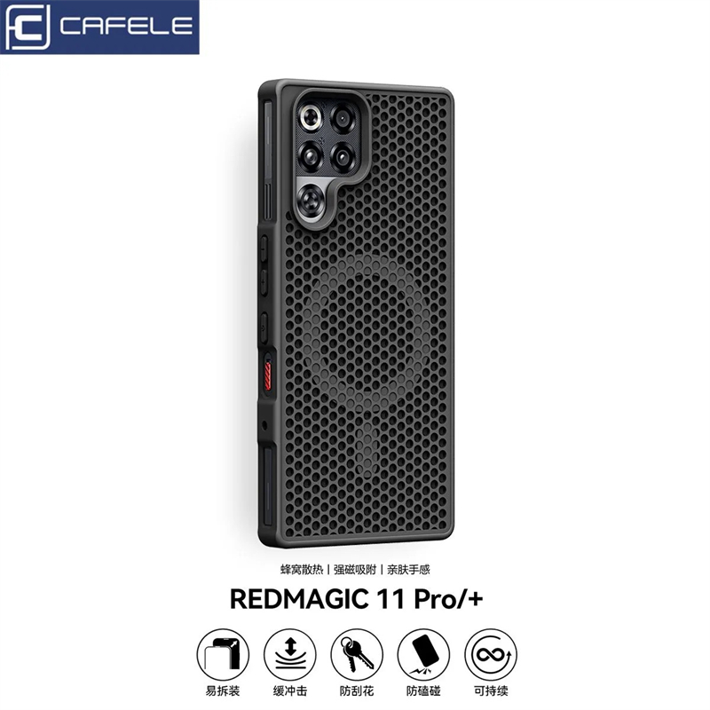 เคสแม่เหล็กระบายความร้อนสำหรับ - Redmagic Tablet Accessories บทวิจารณ์และราคา