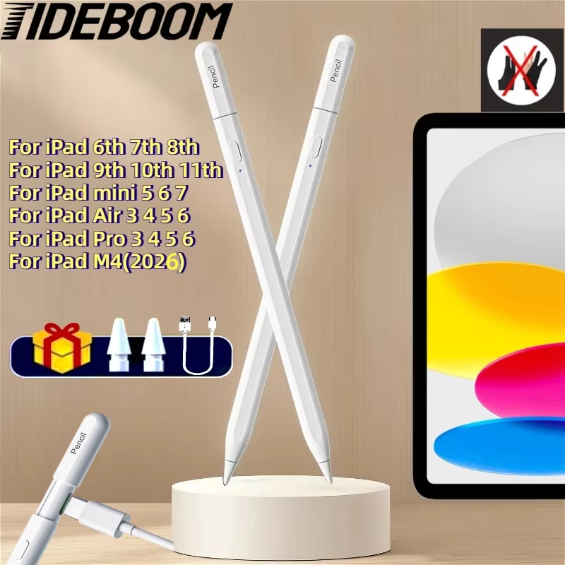 ปากกา Stylus รุ่น M4 สำหรับ iP - Ipad Pencil Stylus บทวิจารณ์และราคา