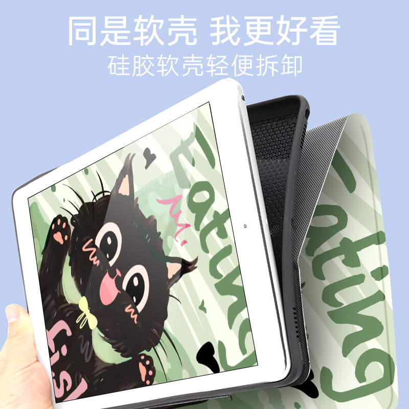 Funda สําหรับ Redmi Pad SE 8.7 - Poco Tablet Accessories บทวิจารณ์และราคา