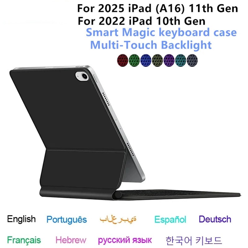 เคสป้องกันคีย์บอร์ดพร้อมทัชแพด - Ipad Cover Folio บทวิจารณ์และราคา